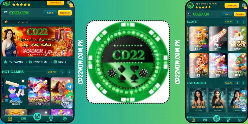 CD22 Game